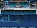 【玲印どりるの】下手が真・女神転生SJをお気楽に実況86【実況プレイ】