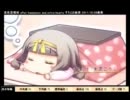 エロゲ準新作の評価まとめ on 批評空間 (2011-10 Ver.)