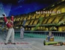 第7回KOF2002UMレシオマッチ １回戦第３・５・７試合