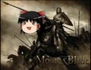[ゆっくり] Mount&Blade 実況プレイ