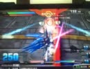 【検証動画】ダメージカンスト現象【エクバ・ターンX】