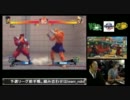 NSB meets MadCatz TE-S specialnight スパ4AE予選リーグ チーム情強② ももちどぐらRF