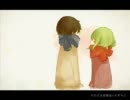 【GUMI whisper】それなら【オリジナル】