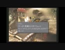 【実況】FF9をすごく落ち着いて初見プレイpart.28【FF9】