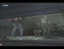 【CoD:MW2】 兵士マグが行く!!キャンペーン実況!! part05
