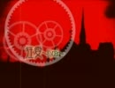 狂愛～Kyoai～　カラオケでうたってきた.mp4