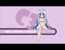 Ｃ３　シーキューブ