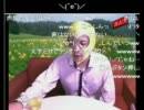 いまラジオ!(生)第4回目放送分　後半
