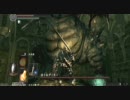 【MAD】PARRY LOVE【DARK SOULS】