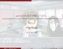win5を72点で予想してみた。第19話