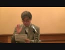 第83回志士経営者倶楽部　丹羽先生、秋葉氏、佐藤氏