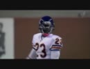 NFL デビン・ヘスター