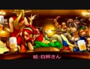 アラド戦記ー実況プレイ　 ９１「カンスト編：極限と課金」