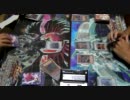 遊戯王デュエル動画《未定》Part1