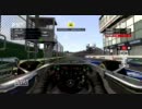 【F1 2011】 ぺほカップclass2 開幕戦 Australia Part.1 〔実況〕