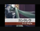【マリン】カンタレラ　歌ってみたぁ【初うｐ】