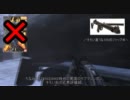 【CoD:MW3】100式さんには世話になりました　適当にDOM part.10【Xbox360】