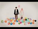 mnmtpnk - Just Be Friends remix
