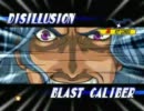 【MUGEN】MB紫Lunatic前後スキマ杯【狂】part1