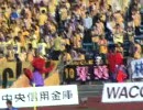 荒ぶるパーサ、ツッコむコトノ