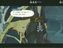 第20回　まるしかくの「我慢」を貫き通すRPG　10月24日part5