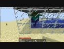 TT（トラップタワー）を作ってみた　