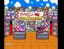 【銀河にねがいを＋α】星のカービィSDXをやってやるって！part8【実況】
