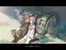 「WORLD'S END UMBRELLA」　歌いました。　ひす