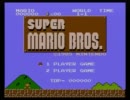 【投稿動画】　スーパーマリオブラザーズを実況プレイ　【100本目記念】