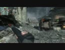 CoD:MW3　マルチ対戦　3