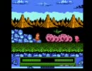 MARIO 16