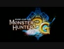 MH3G PV　動画テスト（再）