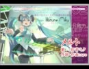 【ニコカラ1.25倍速】メルト【onvocal】