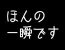 緒方恵美　「きみが・・・欲しい」