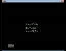 よし☆ぞん＆なな★いろがびびりながら青鬼実況してみたよー番外編