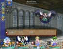 東方夢幻譚 難易度夢幻 part8