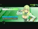 【A1 ウーハイD】秋桜の成長記 その8【ボーダーブレイク】
