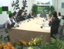 なぜ、デフレで増税するのか！