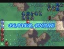 ファイアーエムブレム　封印の剣　評価Ss　低ターンクリア　21章2/3