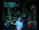 【PSO】 A New Hope 07