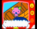 「単発」　Wiiのたまごっちは一味違うぜ！！実況　　　　５分の4