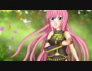 巡音茶　ダンシングメロディ