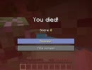 【Minecraft】アイちゃんのマイクラ絵日記【月読家実況プレイ】０日目