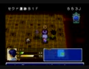 幻と言われるグリードアイランドを実況プレイPart8