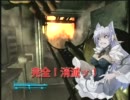 爆弾男のFallOut3：Part56 ハロー！　Mrバトン！