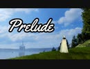 【FF】 prelude 【MIDI】