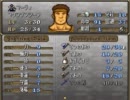 【実況プレイ】ファイアーエムブレム トラキア776 2章外伝 part3