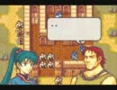 [ガチムチ]FE烈火[ガチ縛り]4章