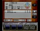 アドバンスド大戦略DC　軍事演習-占領[大勝](高橋のゲーム実況001)