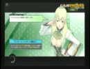 ✩アク～マシンカン✩　vs　ベネディクト分隊　2試合目